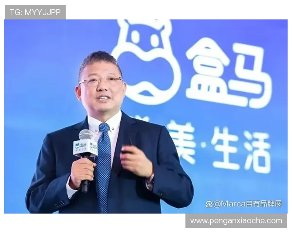 12月中旬将全部关闭！盒马创始人今年创立的派特鲜生“黄了”