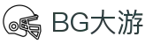 BG大游·(中国)有限公司-官网
